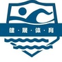 浙江省松阳健晟恒温游泳馆