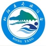 浙江省松阳冬泳