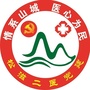 湖北省松滋市第二人民医院_松滋市第二人民医院张奡
