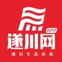 江西省遂川网New