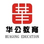 江西省遂川公考在线微信公众号