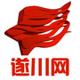 江西省遂川网Live_遂川县人民政府网