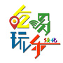 绥化