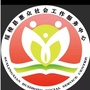 黑龙江绥棱惠众微信公众号
