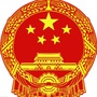 黑龙江绥棱县克音河乡人民政府微信公众号
