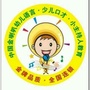 黑龙江绥棱金喇叭少儿口才-金喇叭少儿口才官网