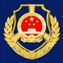 遂宁城管：遂宁城管打人