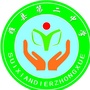 河南省睢县第二中学微信公众号