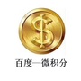 河南省睢县即刻微信公众号