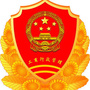 贵州省绥阳县市场监督管理局