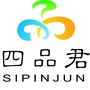 绥阳诗乡花海