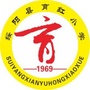 贵州省绥阳县育红小学