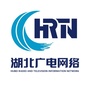 随州分公司