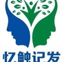 河北省肃宁金脑力：肃宁县邮编