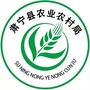 河北省肃宁县农业农村局微信公众号
