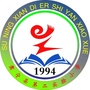 河北省肃宁县第二实验小学微信公众号