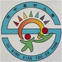 河北省肃宁县幼儿园微信公众号