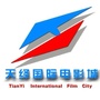 苏尼特右旗天绎国际电影城