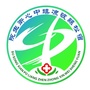 宿松县破凉镇中心卫生院