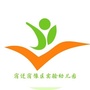 宿豫区实验幼儿园