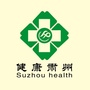 甘肃省肃州