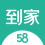 苏州微信公众号