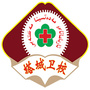 新疆省塔城卫校_塔城卫校官网
