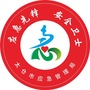 太仓应急管理