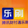 山东省台儿庄代理微信公众号