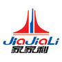 山西省太谷家家利购物广场