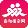 江西省泰和相亲网