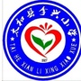安徽省太和县李兴小学微信公众号