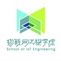 安徽省太湖物联