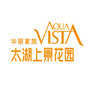 安徽省太湖县太湖上景花园