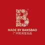 河南省太康县斑小将股份有限公司