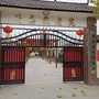 太康县清集镇敬老院