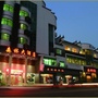 福建省泰宁森林旅行社