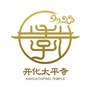 辽宁省太平甘露微信公众号