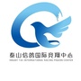 山东省泰山信鸽微信公众号