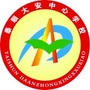 浙江省泰顺县大安乡中心学校_泰顺县大安乡经济情况