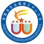 浙江省泰顺县彭溪镇峰文中心小学（浙江省温州市泰顺县三魁镇中心小学）
