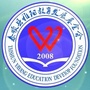 浙江省泰顺县雅阳教育发展基金会微信公众号