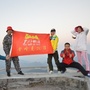 泰顺县映山红小院户外西游驿站