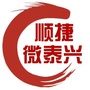 江苏省泰兴