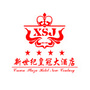 江苏省泰兴市新世纪皇冠微信公众号