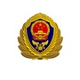 太原消防