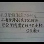 泰州诚信-泰州诚信之星