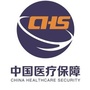山东省郯城县医疗保障局微信公众号