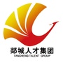 山东省郯城微信公众号