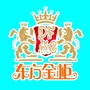 河南省唐河东方金柜KTV微信公众号